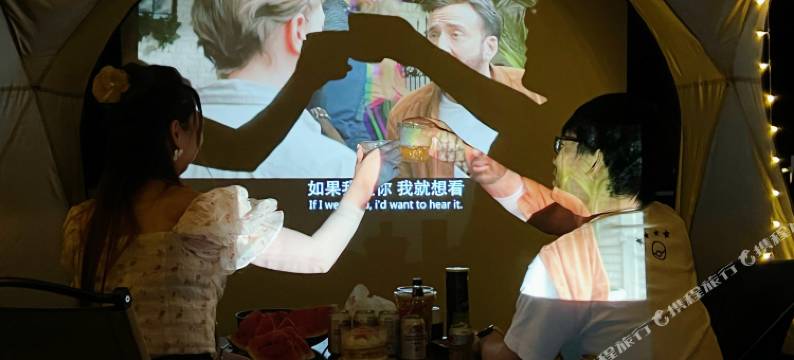 安吉云邸·竹海清居图片