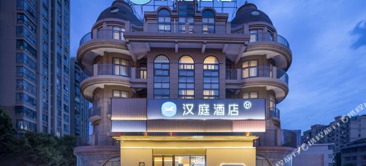 汉庭酒店(合肥天鹅湖万达店)图片