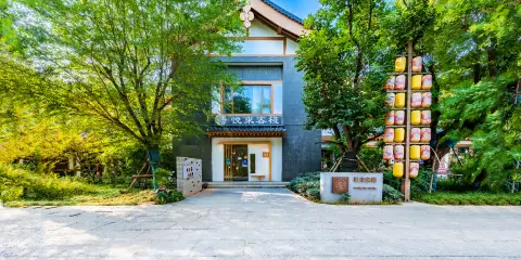 洛陽悅來客棧(龍門石窟售票處店)