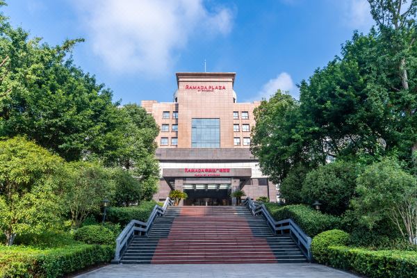 重庆大足华美达广场酒店