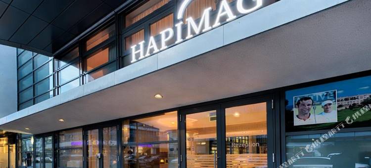 柏林御林广场哈皮玛格酒店(Hapimag Berlin Gendarmenmarkt)图片