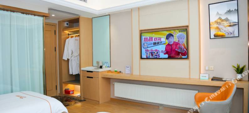欧亿蔓酒店(绵阳市普明中学店)图片
