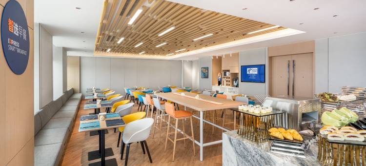 长沙开福智选假日酒店图片