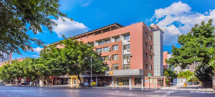 7天酒店(重庆璧山枫香湖儿童公园店)图片