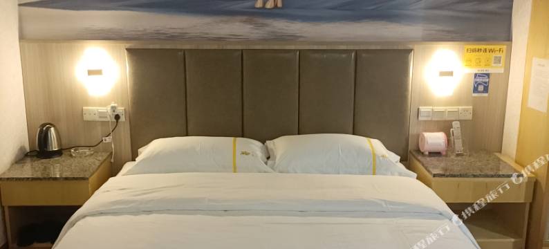 宝华宾馆(吾悦广场店)图片