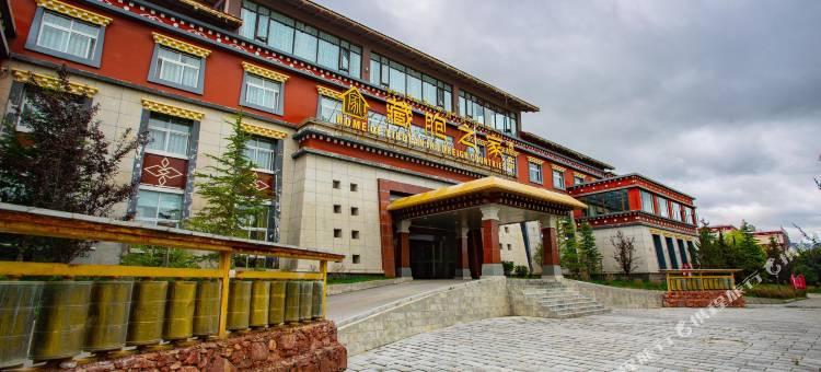 香格里拉藏胞之家酒店(独克宗古城店)图片