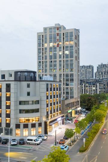 马鞍山清真寺(幸福路店)附近酒店,马鞍山酒店预订查询,马鞍山宾馆住宿