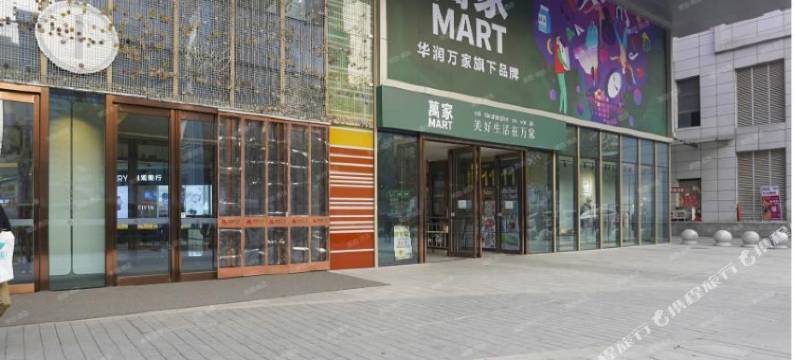 麦田电竞酒店(大明宫西地铁站店)图片
