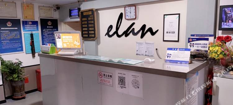 北京裕丰宾馆(北京南站店)图片