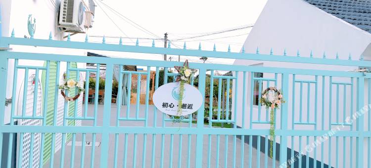上海初心邂逅民宿图片