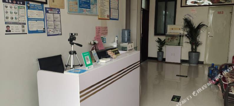 淮北迎宾旅店图片