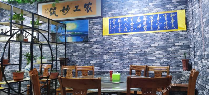 永定土楼阳临客栈图片