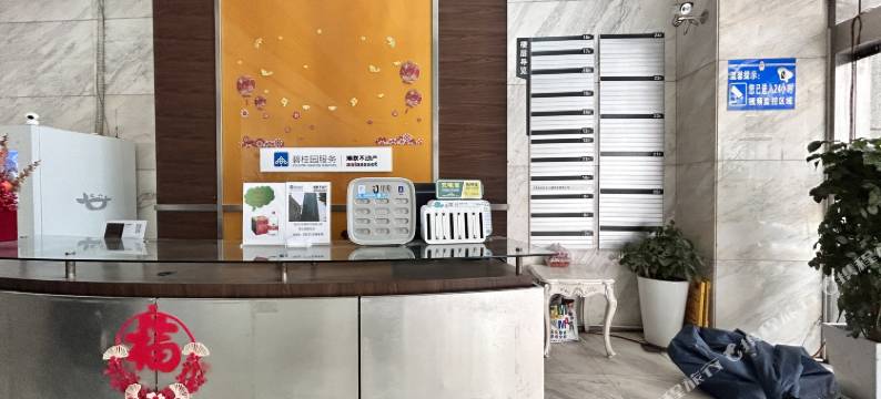 星空民宿(华山医院店)图片