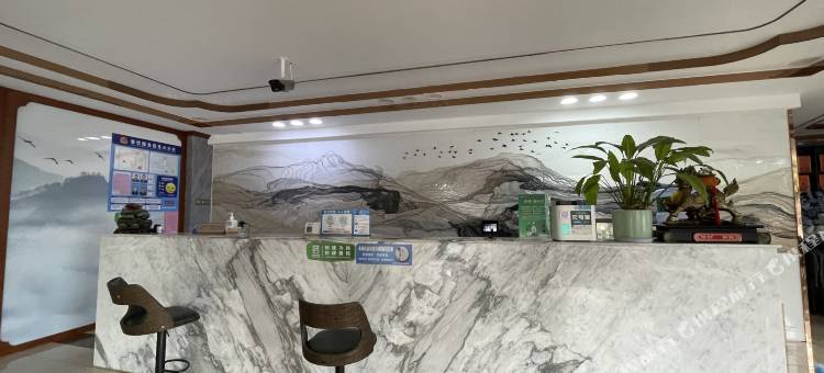 泗洪状元府大酒店(汴河路店)图片