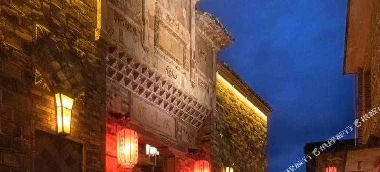 泰宁成达号客栈图片