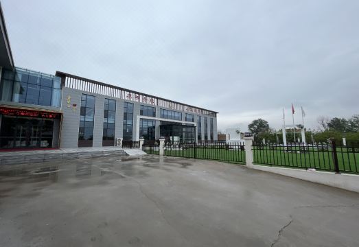 Guyuewu Township Hotel Hotel Overview