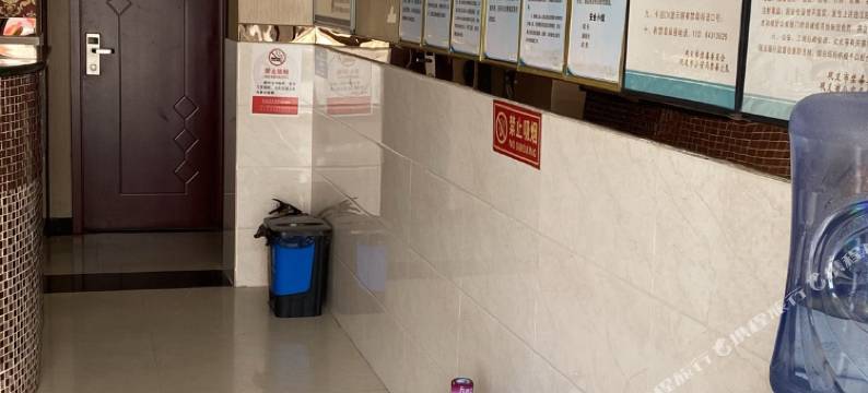巩义友佳宾馆图片
