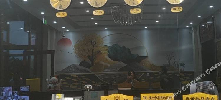 和佳宾馆图片