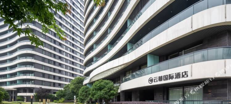 云幕国际行政公馆(重庆南滨路喜马拉雅店)图片