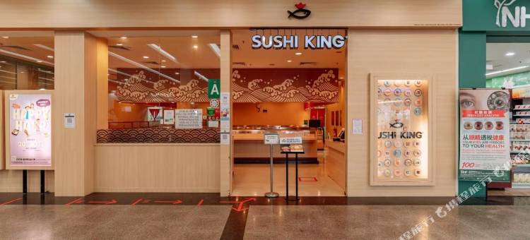 尼克的舒适公寓 @ 古晋富丽华购物广场(Nick's Homestay @ Boulevard Mall @ Imperial Suites Kuching)图片