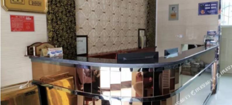 榆林缘来苑宾馆图片