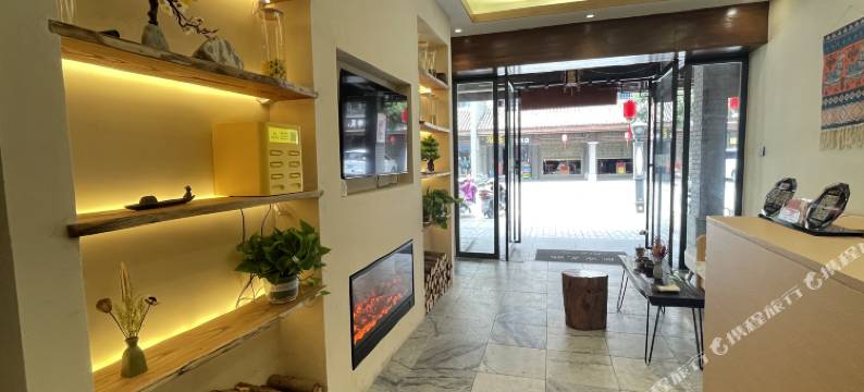 温汤谷语度假民宿图片