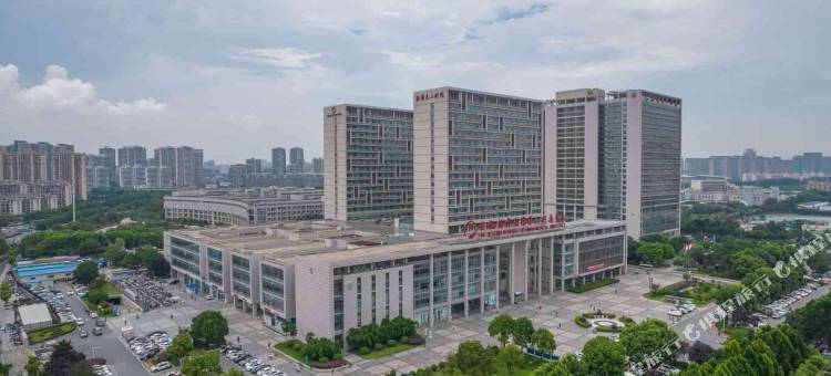 你好酒店(合肥港澳广场店)图片