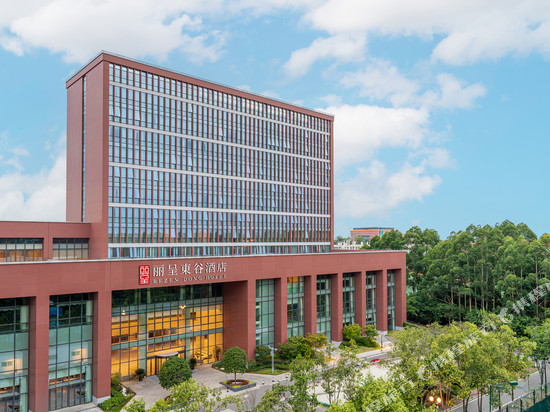 丽呈東谷酒店(成都大学青龙湖湿地公园店)