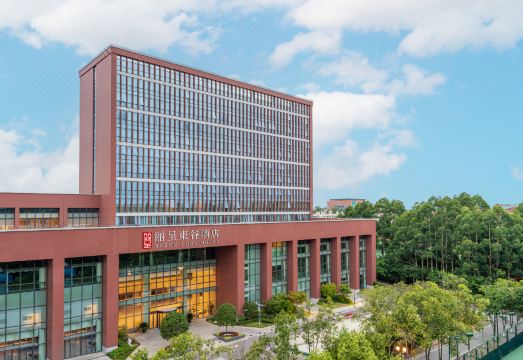 丽呈东谷酒店（成都大学青龙湖湿地公园店）外景图