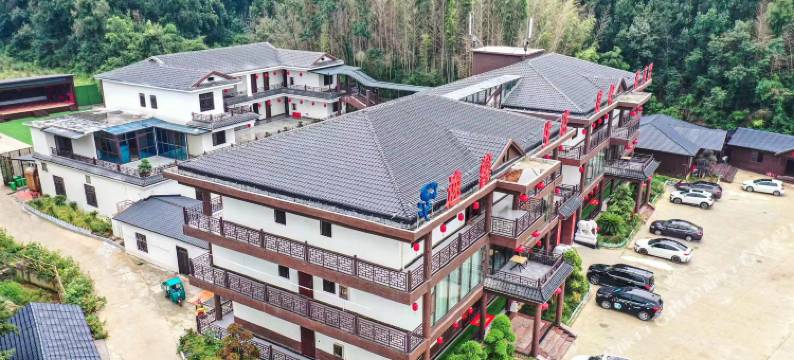 岳阳逸馨生态度假酒店(逸馨生态度假村店)图片