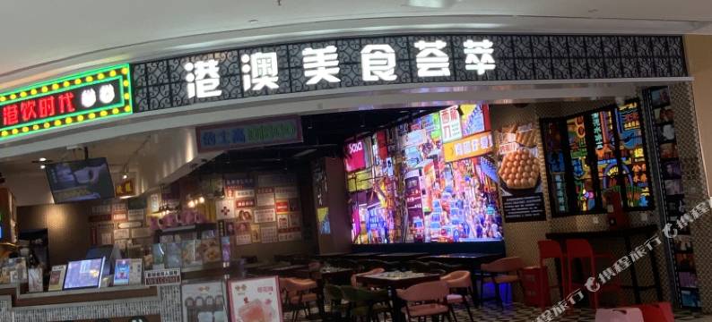 洁士便利民宿(贵港吾悦广场店)图片