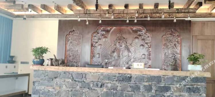 马尔康绒筑林卡民宿图片