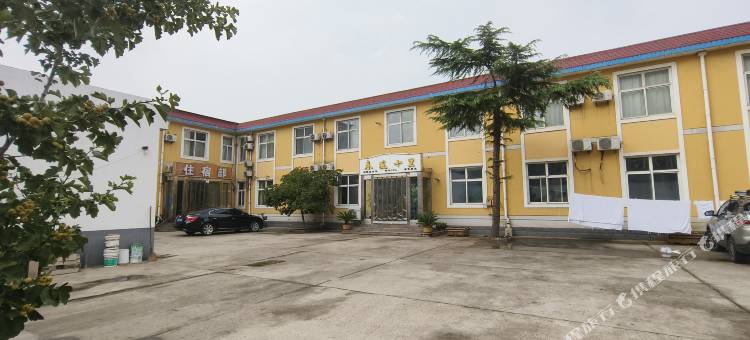 安阳县馨凯宾馆图片