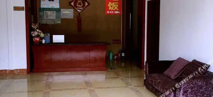 江山景川农家乐图片