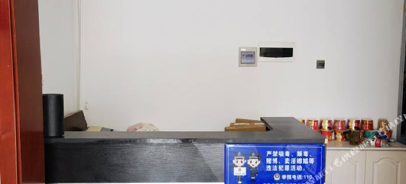 应县丰记宾馆图片