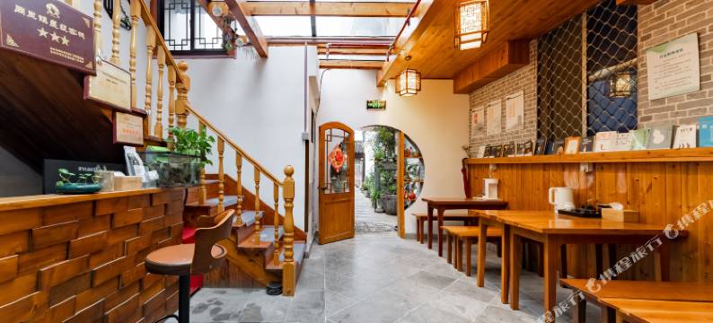 琴笙楠舍·巷里人家客栈(同里古镇店)图片