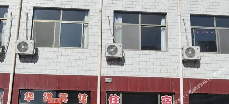 华祥快捷酒店图片