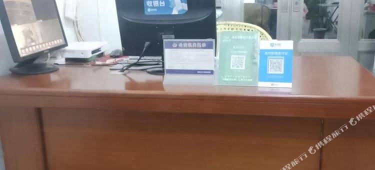 孟津金鹤旅社图片