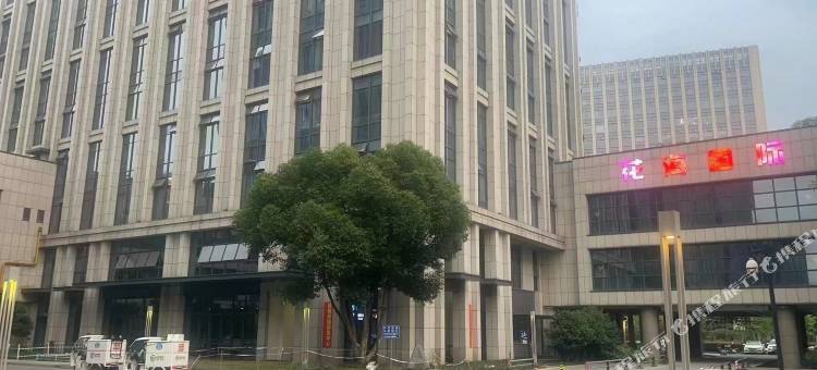 怡居民宿(西安北大学城店)图片
