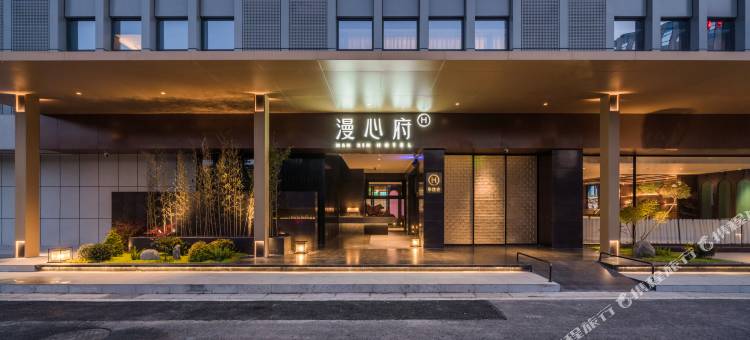 南京江宁漫心府图片