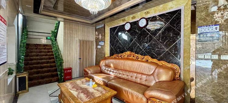 稻城雾都大酒店图片