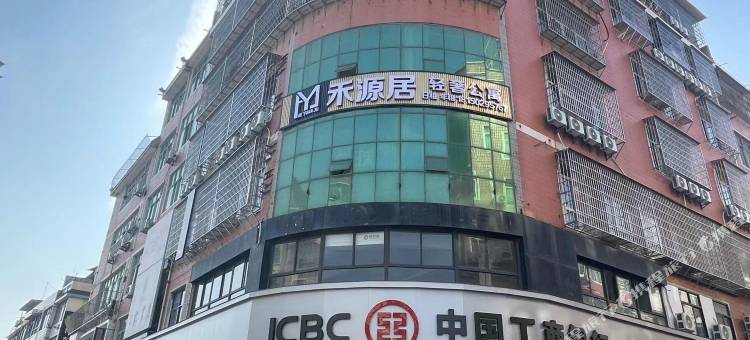 禾源居轻奢公寓(莆田动车站荔城区医院店)图片
