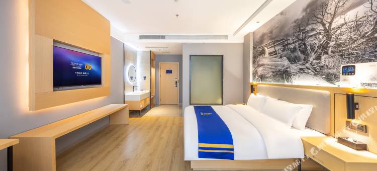 速8精选酒店(拉萨贡嘎国际机场店)图片