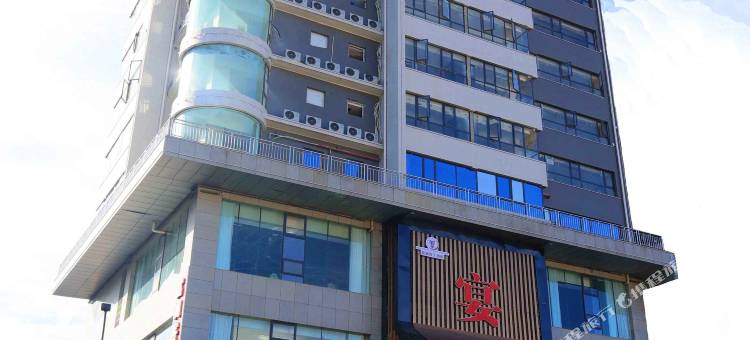 富澜客宁酒店(六盘水水城区政府店)图片