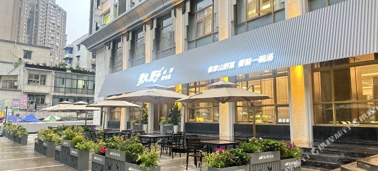 武汉中南路黄鹤楼隆森美仑国际酒店图片