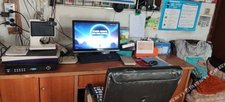 舟山汇丰旅馆图片