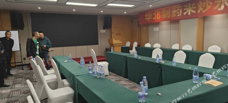泊晟酒店(遵义海尔大道店)图片