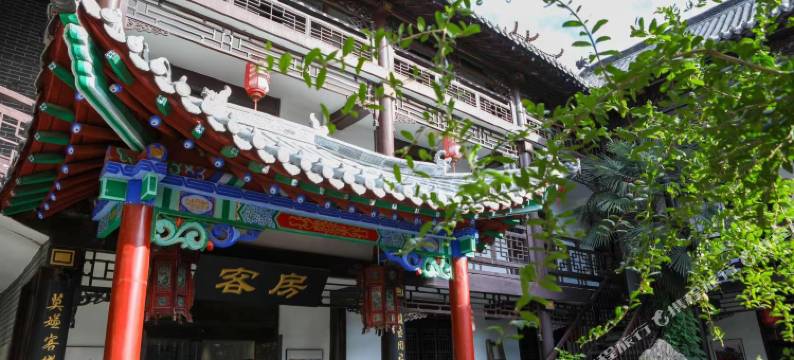 社旗同福客栈图片