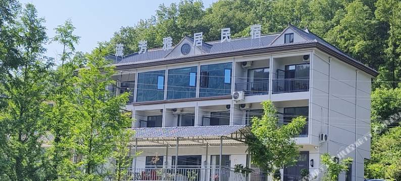 流芳雅居民宿图片