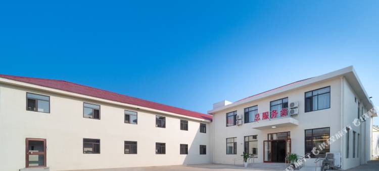 秦皇岛祉悦同酒店(老虎石海上公园店)图片